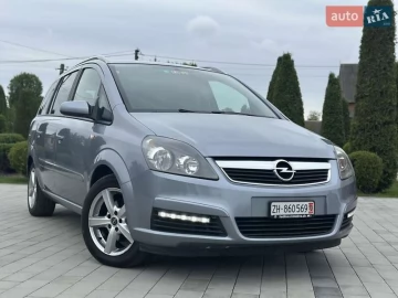 Авто Opel Zafira 2006 № 7716576