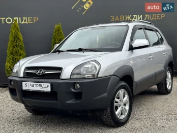 Авто Hyundai Tucson 2010 № 7716841