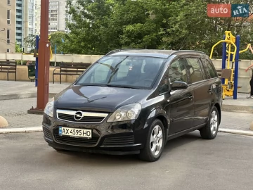 Авто Opel Zafira 2006 № 7717059