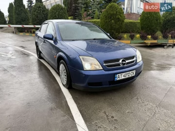 Авто Opel Vectra 2002 № 7717556