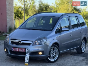 Авто Opel Zafira 2006 № 7717585