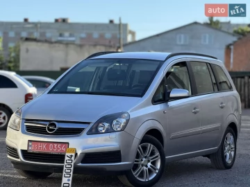 Авто Opel Zafira 2006 № 7717586