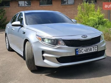 Авто KIA Optima 2017 № 7717732