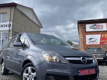 Авто Opel Zafira 2006 № 7717855