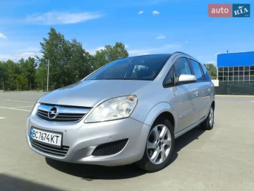 Авто Opel Zafira 2008 № 7718651