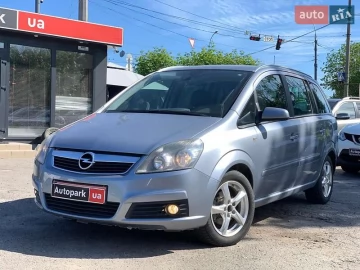 Авто Opel Zafira 2007 № 7719163
