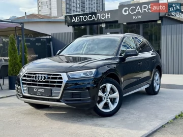 Авто Audi Q5 2020 № 7719563