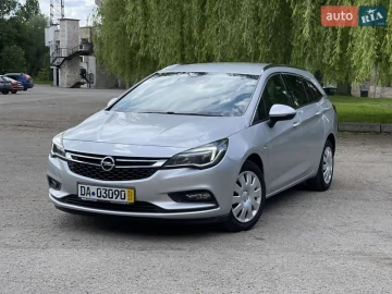 Авто Opel Astra 2016 № 7720062