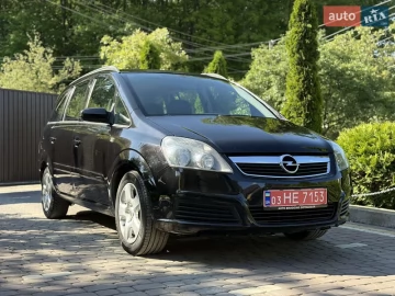 Авто Opel Zafira 2006 № 7720517