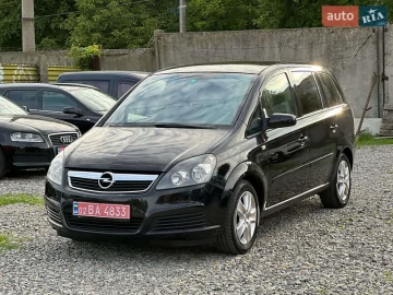 Авто Opel Zafira 2006 № 7720526