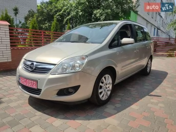Авто Opel Zafira 2008 № 7720939