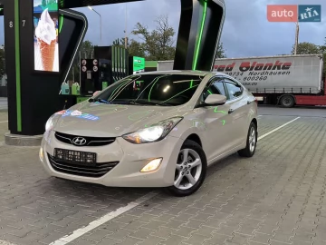 Авто Hyundai Elantra 2012 № 7720973