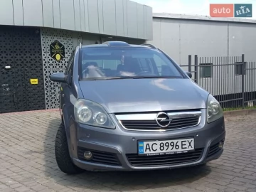 Авто Opel Zafira 2005 № 7721153