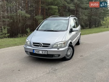 Авто Opel Zafira 2002 № 7721311