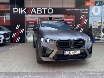 Авто BMW X5 2024 № 7721477