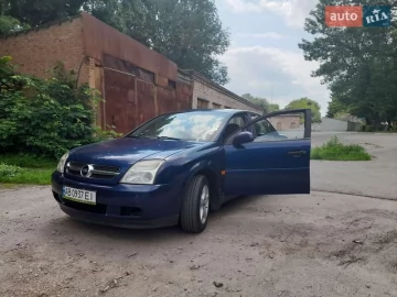 Авто Opel Vectra 2003 № 7721715