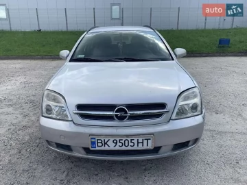Авто Opel Vectra 2005 № 7721957