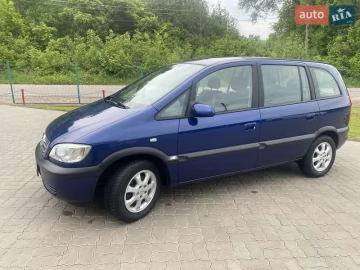 Авто Opel Zafira 2005 № 7721980