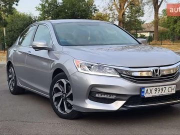 Авто Honda Accord 2017 № 7722583