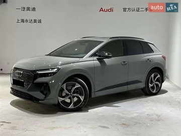 Авто Audi Q4 E-Tron 2023 № 7722864