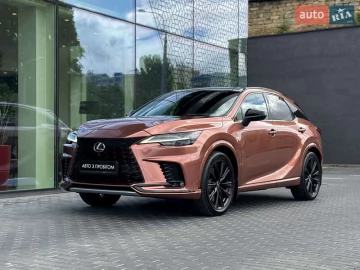 Авто Lexus Rx 2022 № 7722881