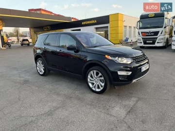 Авто Land Rover Discovery Sport 2017 № 7723023