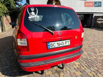 Авто Opel Zafira 2003 № 7723357