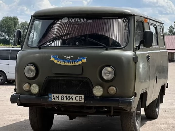 Авто УАЗ 3909 Фермер 2006 № 7723696