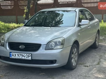 Авто KIA Magentis 2007 № 7723721
