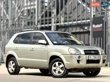 Авто Hyundai Tucson 2008 № 7723785