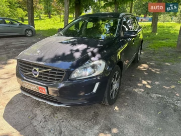 Авто Volvo Xc60 2016 № 7724011