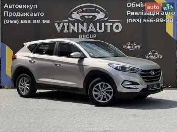 Авто Hyundai Tucson 2016 № 7724331