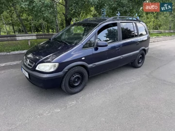 Авто Opel Zafira 2003 № 7724957