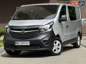 Авто Opel Vivaro 2015 № 7725518