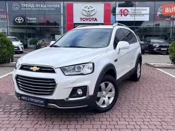 Авто Chevrolet Captiva 2017 № 7725530