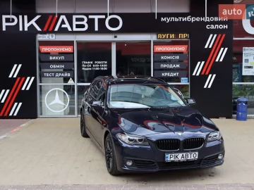 Авто BMW 5 Series 2017 № 7725738