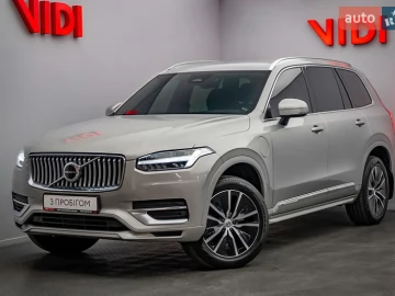 Авто Volvo Xc90 2022 № 7725951