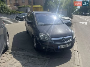 Авто Opel Zafira 2006 № 7726663