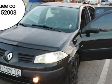 Авто Renault Megane 2005 № 7726910