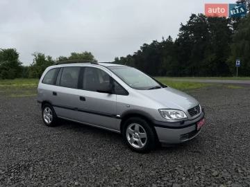 Авто Opel Zafira 2001 № 7727394