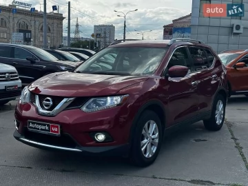 Авто Nissan Rogue 2016 № 7728126