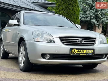 Авто KIA Magentis 2008 № 7728306