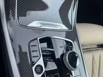 Авто BMW X7 2025 № 7728558