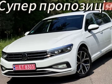 Авто Volkswagen Passat 2021 № 7728761