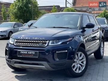Авто Land Rover Range Rover Evoque 2017 № 7729392