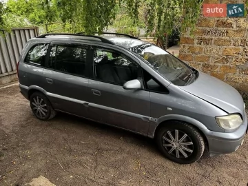 Авто Opel Zafira 2005 № 7729465