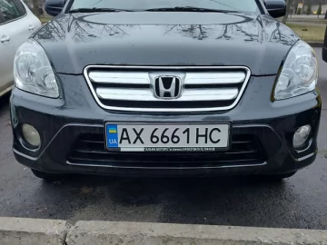 Авто Honda Cr-V 2006 № 7729528