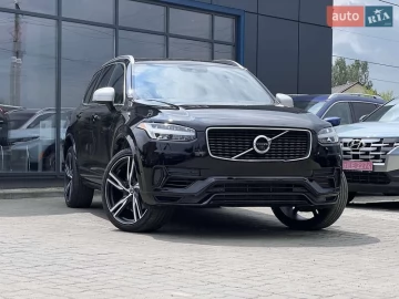 Авто Volvo Xc90 2017 № 7729897
