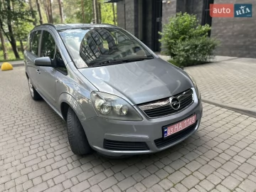 Авто Opel Zafira 2007 № 7730778