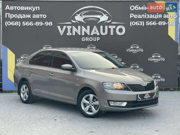 Авто Skoda Rapid 2013 № 7731757